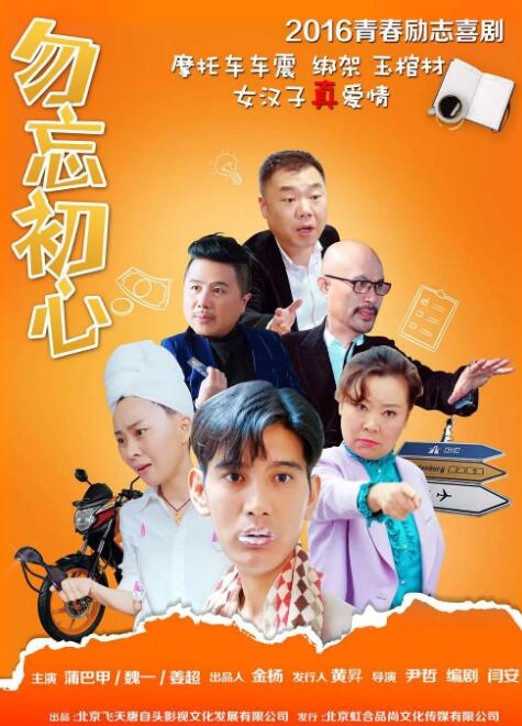 亚洲另在线日韩综合色