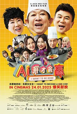 亚洲另在线日韩综合色
