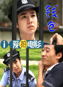 亚洲另在线日韩综合色